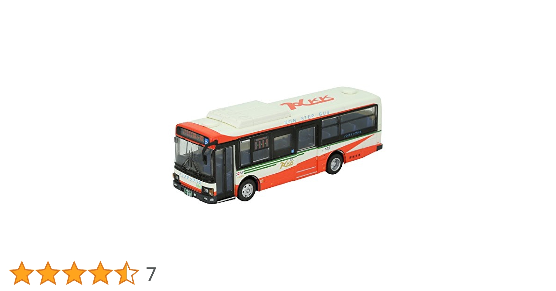 値下げ　バスコレ80 ノンステップバス　関越交通 値下げ バスコレ80 ノンステップバス 関越交通 - メルカリ